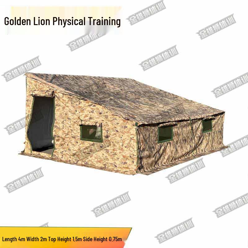 Jinxiongshi Outdoor Vehicle-Mounted Cotton Tent
