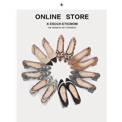 Толстый каблук новые заостренные носки неглубокие одиночные туфли средний каблук вязаные летающие туфли высокие каблуки женские