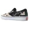 Vans A Tribe Called Quest X Slip On 'ATCQ' Vans VN0A38F7Q4B