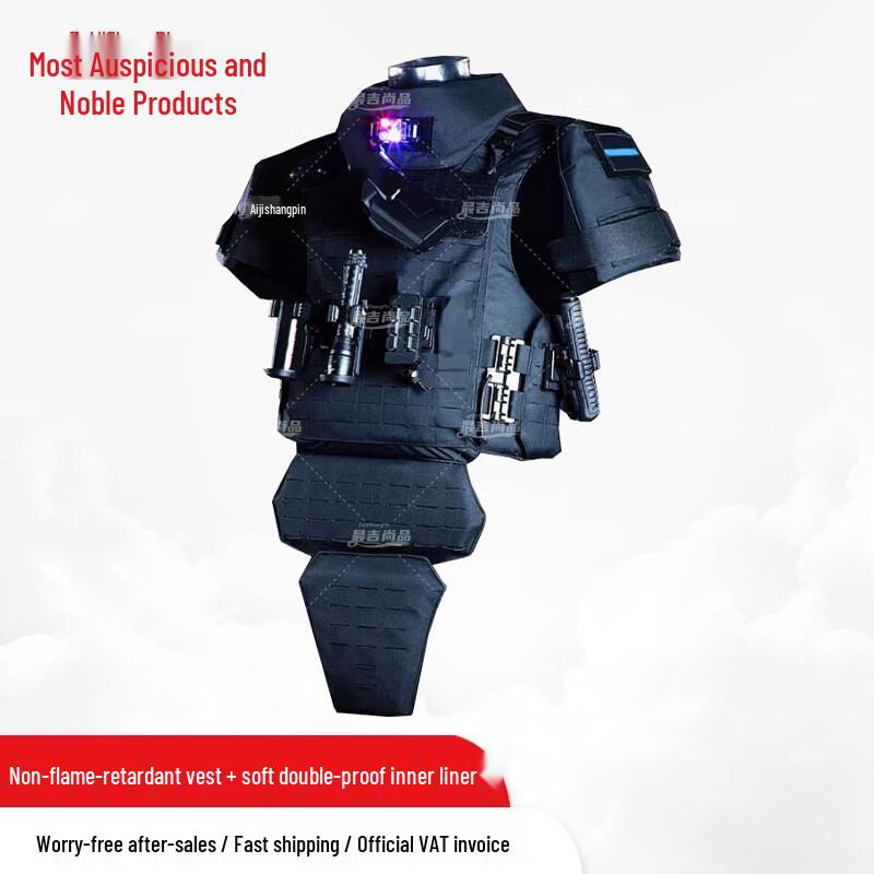 UTA Armored Vest with Optional Protection Inserts