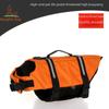 Европейский и американский купальник для питомцев: Жилет безопасности и спасательный жилет для крупных собак