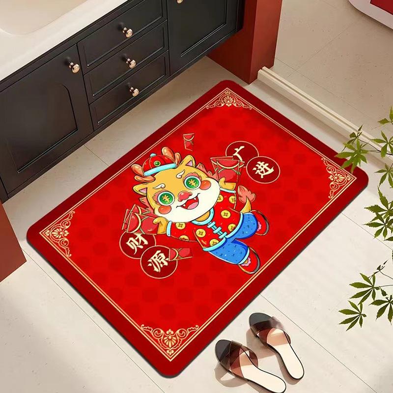 Коврик для ванной Lovely Dragon Year, впитывающий, быстросохнущий, с технологией быстрой сушки, коврик для туалета, нескользящий коврик для ног