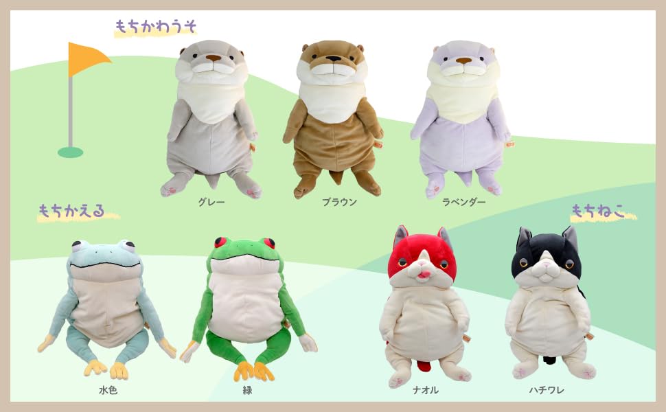 Shinada Global Mochi Series Mochi Neko Hachiware Чехол для гольфа и кукла-марионетка 22 x 14 x 39 см Чехол для гольфа и кукла-марионетка в виде кошки MONE-0420GH
