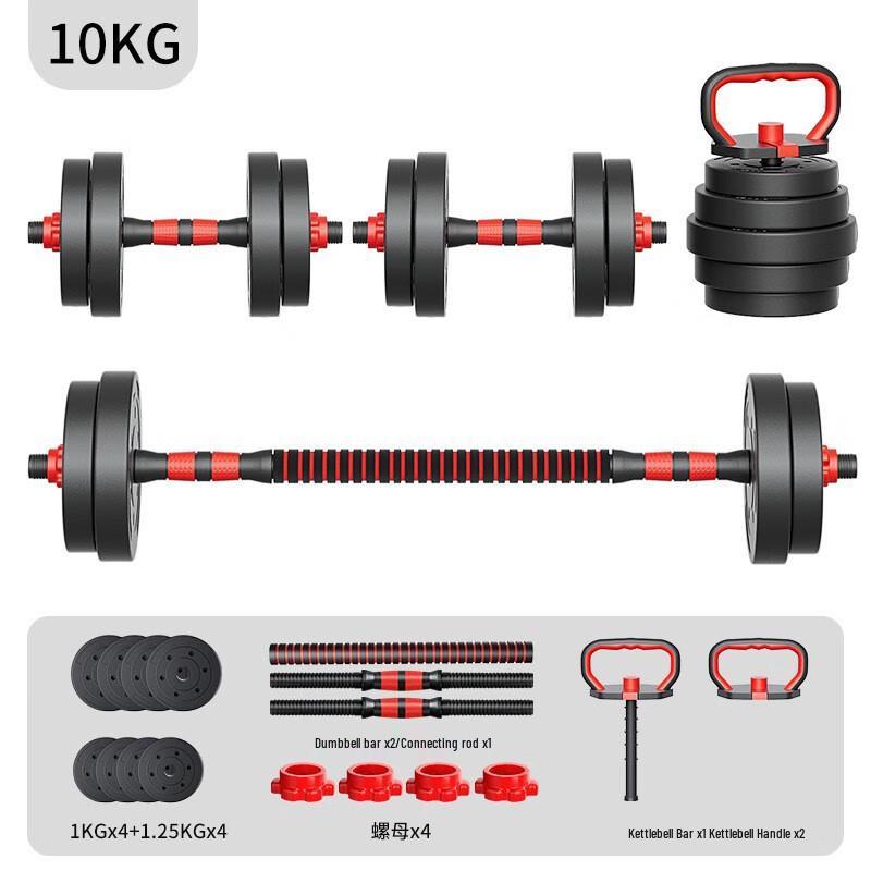WEZHO Adjustable Dumbbell Set with Barbell Connector