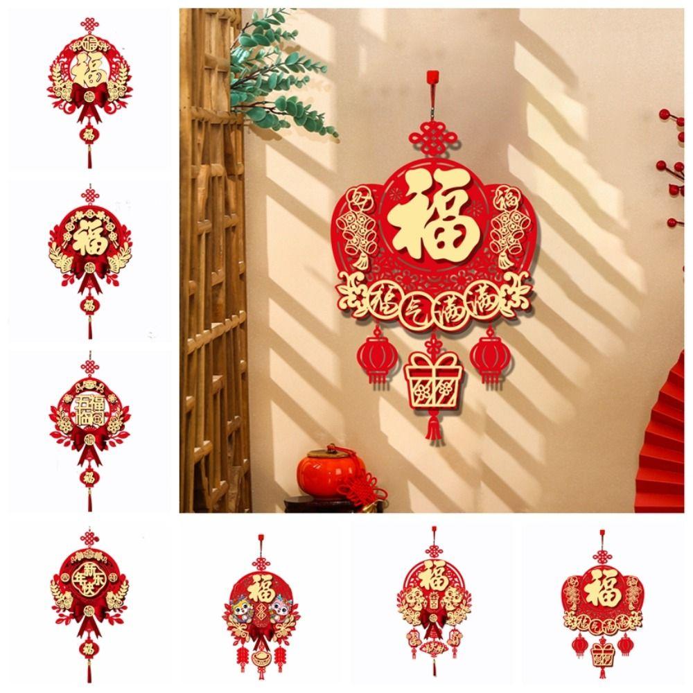 Красный китайский узел с кисточками, подвесной орнамент, китайское новогоднее украшение, подвесная стена
