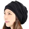 Knit Hat for Men and Perfect for Fall and and Cold Protection X Dark [hanahana15] Women, Oversized, Outdoors, Winter, Crinkled, Stylish, Warm, Casual,
