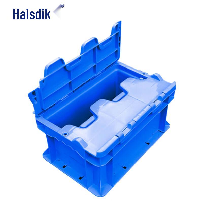 Hesdike Thickened Plastic Storage Box
