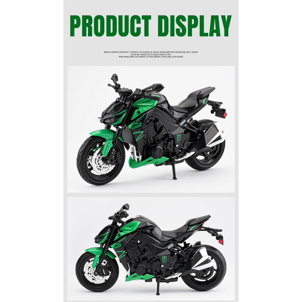 Мотоцикл Kawasaki Z1000 в масштабе 1/12, литая модель автомобиля из сплава металла, с подставкой для демонстрации, коллекции, хобби, украшение для дома, для мальчика