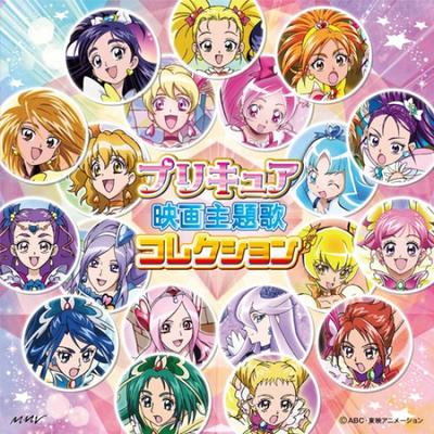 Коллекция музыкальных тем к фильмам PreCure