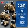 1" DN25 Internal Thread Brass Solenoid Valve for Steam & Hot Water Engines