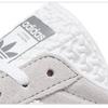 Выберите 1 из 5 Adidas Gazelle Bold
