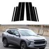 Для Chevrolet Trax 2024 полированные стойки автомобиля, накладка на окно, наклейки на колонку до н.э.