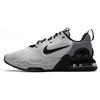 Air Max Alpha Trainer 5 Light Iron Ore Black Sneakers Casual Shoes DM0829-013