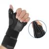 1 PC Adjustable Compression Thumb Fixed Wrist Support Sports Wrist Thumb Hand Joint Splint Support Shield