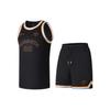 Professional Basketball Series Letter Print Basketball Competition Vest And Shorts Set Men Sets Black AATS081-1