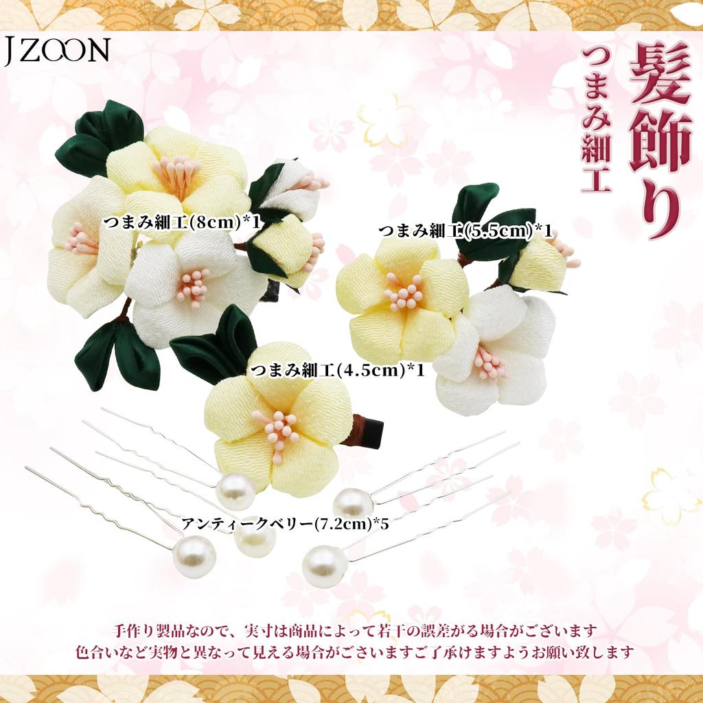 JZOON Hair Ornament Set with Tsumami Zaiku Colors Perfect for and Available in and H2472 3-Piece (5 Available) - Camellia, Pearl, Handmade,