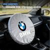 Car Steering Wheel Sun Shade Cover UV-Blocking Sun Protection Cover For BMW M 1 3 4 5 6 7 Series M3 M6 F01 F02E34 E36 E70 F10 X6 UF0