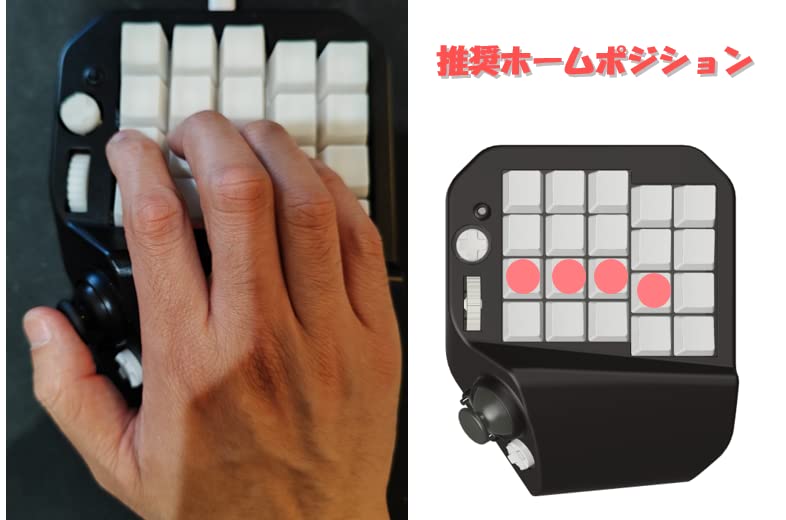 for Gaming Keyboard with Joystick and Keyboard [MH-Device] MH-Delta Left-Handed 41-Key One-handed Wheel, One-handed Keypad, Right-hand (Flip - White)
