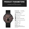 Hannah Martin Men's Quartz Watches Fashion Ultra Thin Watches Simple Men Business Mesh Belt Quartz Watch Male Wristwatches Cherry Ebony Walnut Wood