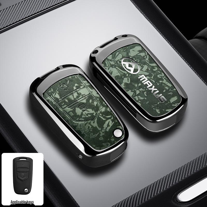 Защитный чехол для пульта-ключа Maxus G10/V90 - Совместим с G50, V30, D60