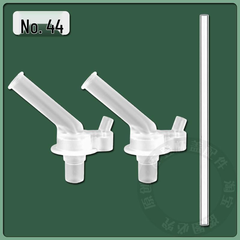 Детская термокружка с трубочкой и силиконовой соской, аксессуары
