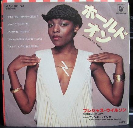 7-дюймовая пластинка PRECIOUS WILSON Hold On Im Coming Funky Dancer MA190SA HANSA 1979 Япония Соул-фанк Б/у