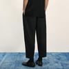 CROQUIS Men's 2025 Autumn Tapered 9-Point Casual Pants