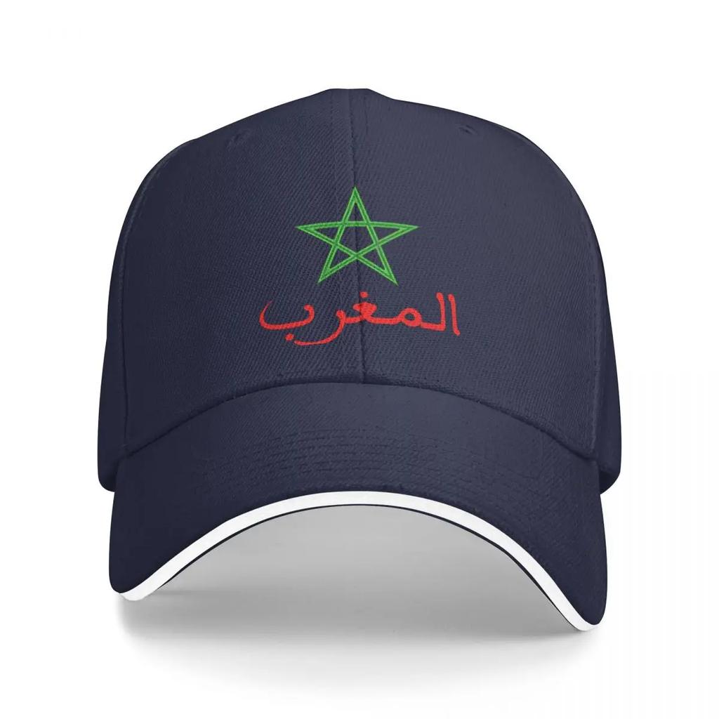 Марокко Марок Королевство Марокко Royaume Du Maroc Бейсболка Мужские Шляпы Женские Козырек Ветрозащитные Кепки Snapback