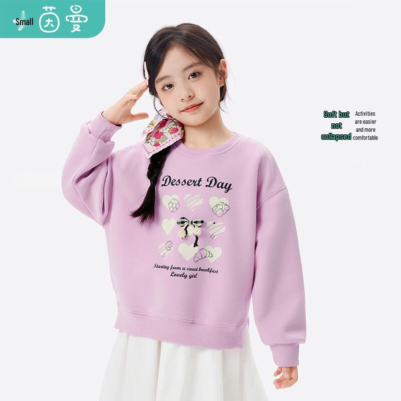 Xiaoyinman Girls' Casual Slit Hem Pullover Sweatshirt
