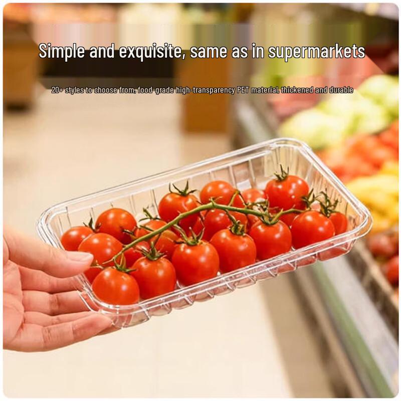 Прозрачные утолщенные лотки для свежих продуктов