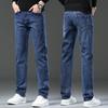 Men's Light Luxury Stretch Straight Jeans, Non-Fading, 2023 Spring/Autumn New Style