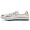 (ЖЕНСКИЕ) Chuck Taylor All Star Shoreline Женские 570814C