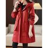 Windbreaker Jacket Ladies Spring and Autumn Mid-length Coat High-end Mother Autumn Plus Size