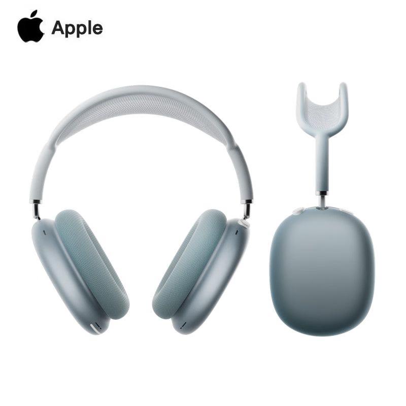 Apple AirPods Макс (USB-C) Беспроводные наушники
