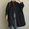 Johnature, осеннее женское корейское свободное однотонное винтажное хлопковое пальто с длинными рукавами, однобортное повседневное пальто