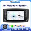 Ossuret 2Din Android 13 Автомагнитола для Mercedes Benz GL ML W164 ML350 ML500 X164 GL35 GL45 2005-2012 Навигация GPS Интеллектуальный Мультимедийный Видео WIFI