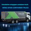 Масштаб 1/32 Размах крыльев Контейнеровоз Сплав Игрушка Литой Инженерный Автомобиль Модель Коллекция Хобби Декоративные Изысканные Украшения Детская Игрушка