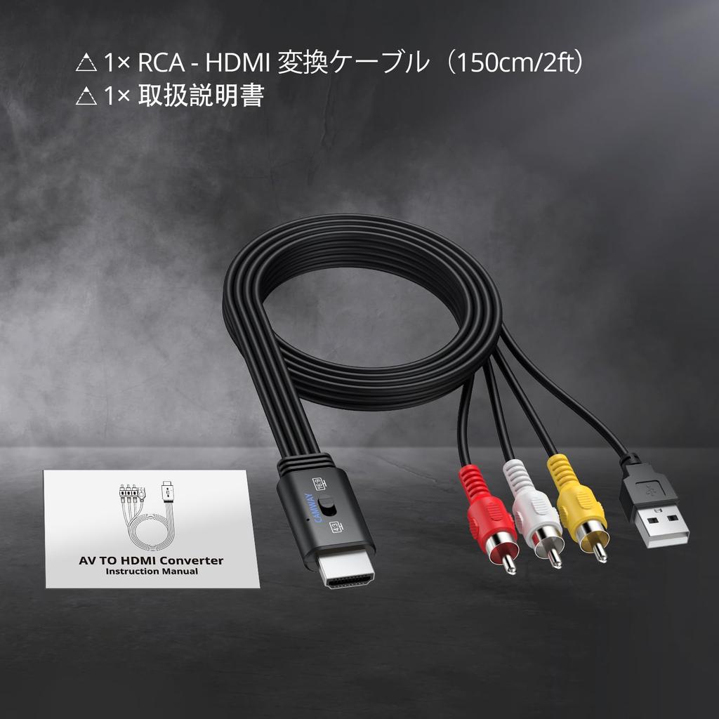 CAMWAY RCA в HDMI Переключаемый Видео AV в HDMI RCA в HDMI 3-цветный Мини CVBS Адаптер для Конвертера, 169/43 Конвертер, Поддержка 720P/1080P, Конвертер,