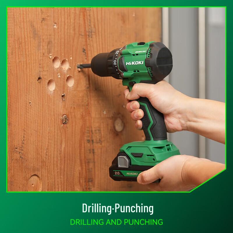 HiKOKI DS18DGCBZ 18V Cordless Brushless Drill Driver Kit CN plug (adapter included)