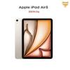Apple IPad Air 11 дюймов (Чип M4) (Китайская версия)