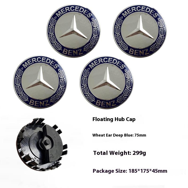4pcs 75mm Car Wheel Hub Cover Caps Floating Center Caps for Mercedes Benz W203 W204 W205 W176 W177 W212 W213 A B C E S GLC GLE