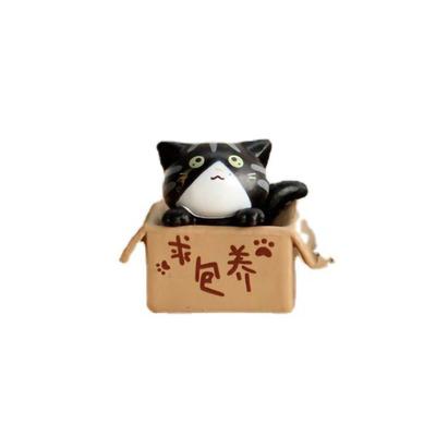 Мультяшная модель кошки для бедных Box Маленькая статуэтка Микро Ландшафт Украшение стола для дома и автомобиля Черный