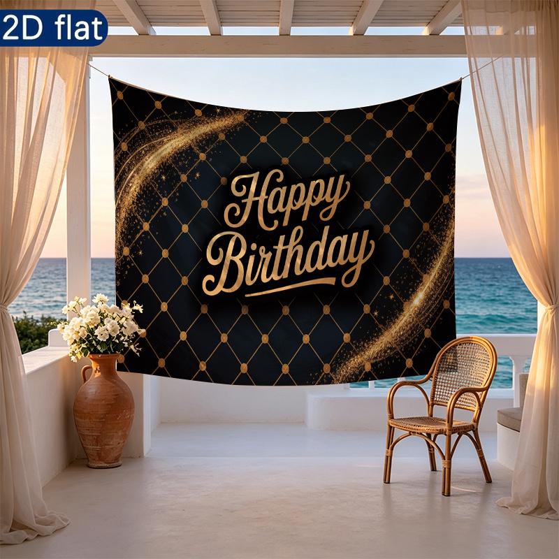 Glitter Party Backdrop 1pc - Studio Photo Prop