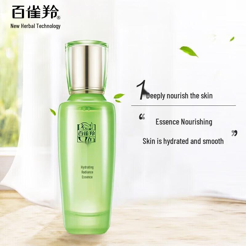 Pechoin Hydrating & Moisturizing Supreme Set