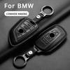 Автомобильный брелок для BMW 1 3 5 7 серии X1 X3 X4 X5 X6 F15 F16 G01 G02 G05 F10 F20 F30 F34 G07 G20 G30 Кожаный чехол-обложка для автомобильного ключа