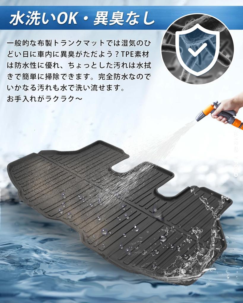 GIMUYA Toyota New Noah Voxy 90 Series Багажный коврик 3D 3D Structure Водонепроницаемый VOXY NOAH 90 Series 4-го поколения Багажный коврик для автомобиля Январь 2022 Текущий