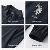 U.S. Polo Assn. Мужская легкая куртка для защиты от солнца