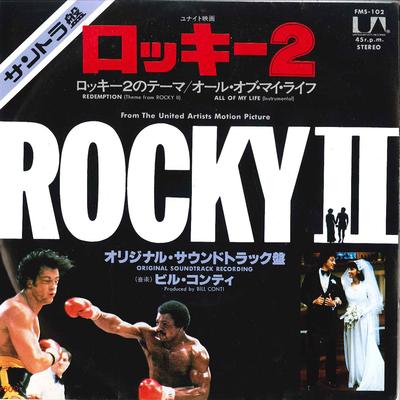 7-дюймовая пластинка OST БИЛЛ КОНТИ Рокки 2 Без темы Роль моей жизни FMS102 UNITEDARTISTS 1979 Япония Саундтреки Мюзиклы Б/у