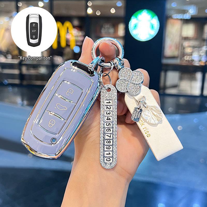 Чехол для ключа автомобиля Geely для Emgrand GS, Boyue, X3 Vision, X6 Borui, S1, Panda Mini - Унисекс Накладка