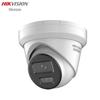 HIKVISION 2 Мп Starlight PoE Купольная IP-камера CN вилка (адаптер в комплекте)